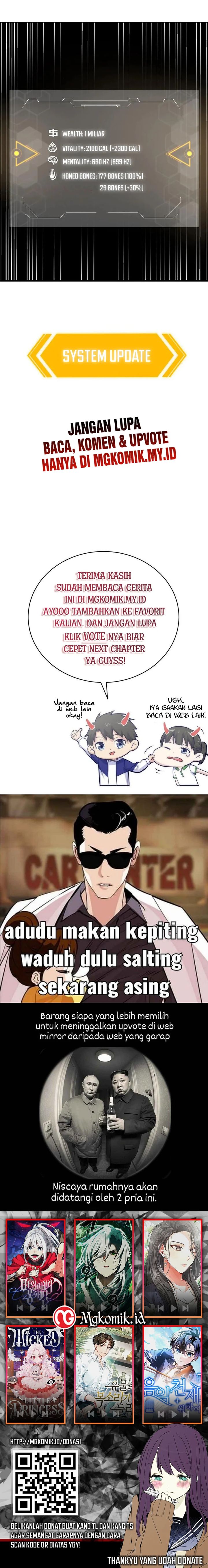 Global Gao Wu (Global Martial Arts) Chapter 210 Gambar 10